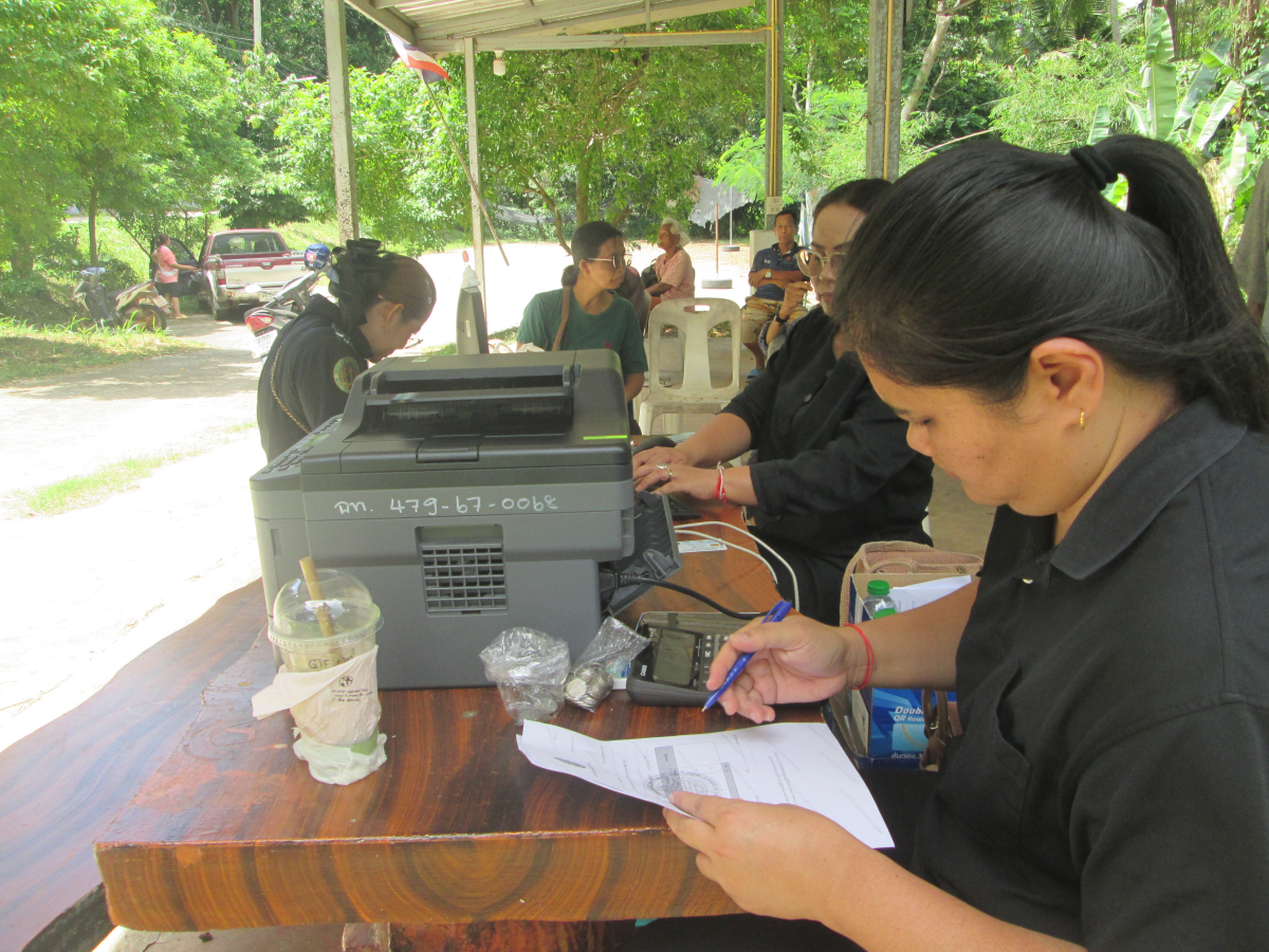 การออกพื้นที่จัดเก็บภาษีที่ดินและสิ่งปลูกสร้าง ประจำปี 2569