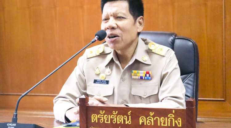 ประชุมสภาองค์การบริหารส่วนตำบลอุดมทรัพย์ สมัยสามัญ สมัยที่ 2 ครั้งที่ 1/2569 