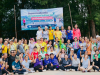 โครงการส่งเสริมการออกกำลังกาย ครั้งที่ 2/2569 