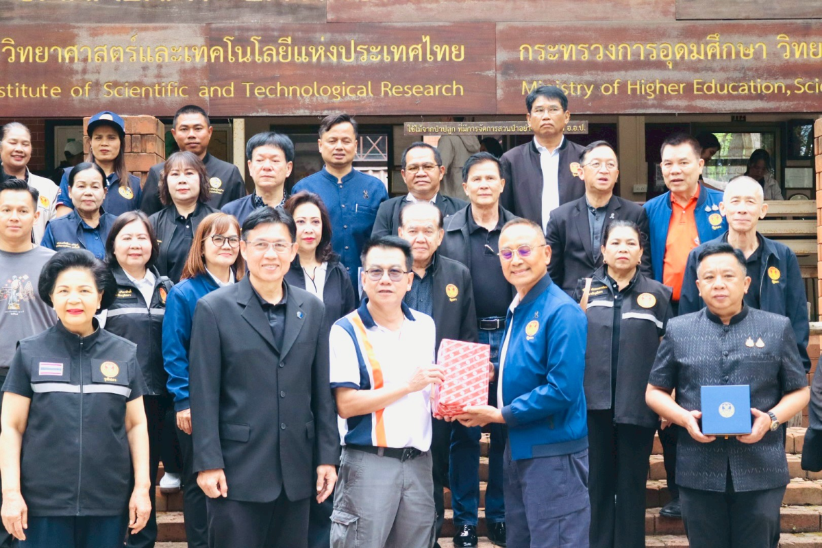 โครงการสมาชิกวุฒิสภาพบประชาชนกลุ่มภาคตะวันออกเฉียงเหนือ (ตอนล่าง) ในโอกาสลงพื้นที่แลกเปลี่ยนข้อมูลและรับฟังความคิดเห็น ณ สถานีวิจัยสิ่งแวดล้อมสะแกราช อำเภอวังน้ำเขียว จังหวัดนครราชสีมา