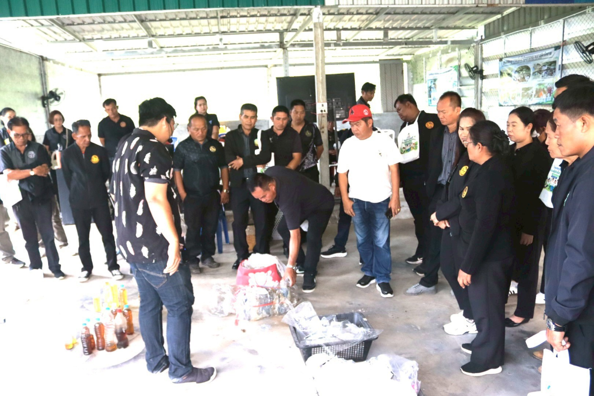 โครงการศึกษาดูงาน อาสาสมัครท้องถิ่นรักษ์โลก (อถล.) ประจำปีงบประมาณ 2569