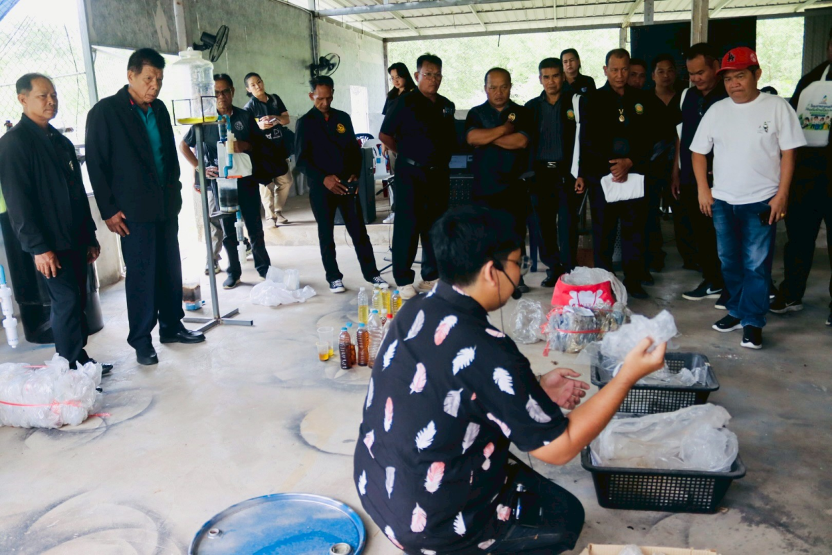 โครงการศึกษาดูงาน อาสาสมัครท้องถิ่นรักษ์โลก (อถล.) ประจำปีงบประมาณ 2569
