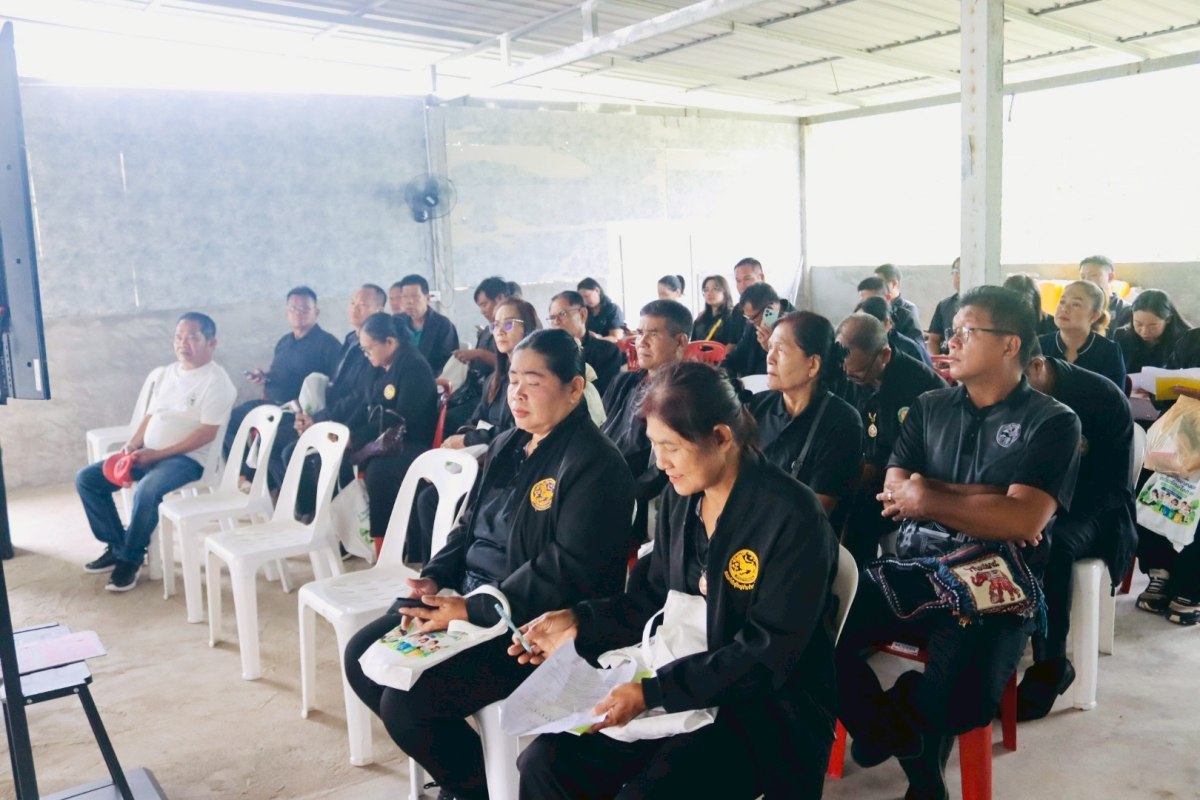 โครงการศึกษาดูงาน อาสาสมัครท้องถิ่นรักษ์โลก (อถล.) ประจำปีงบประมาณ 2569