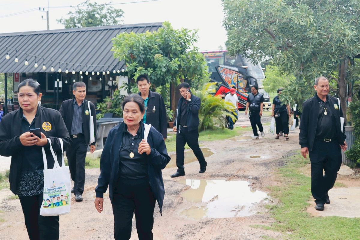 โครงการศึกษาดูงาน อาสาสมัครท้องถิ่นรักษ์โลก (อถล.) ประจำปีงบประมาณ 2569