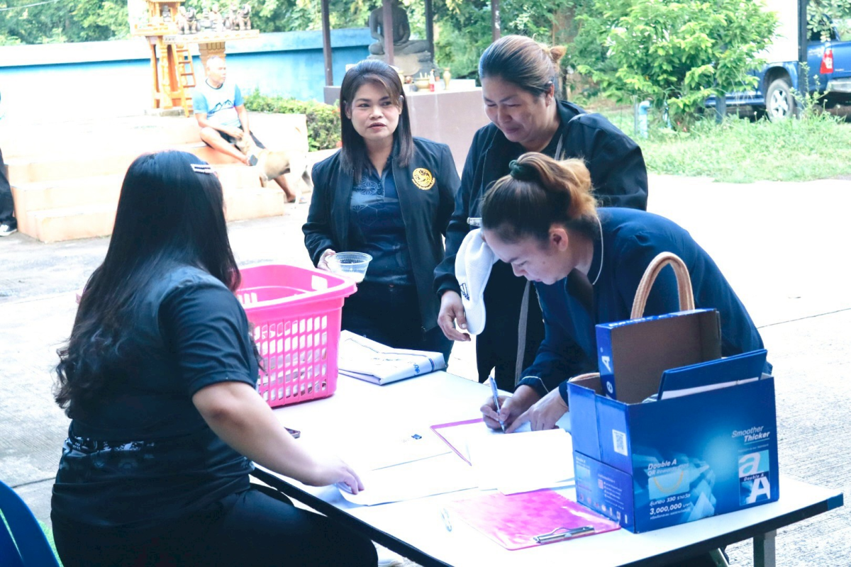 โครงการศึกษาดูงาน อาสาสมัครท้องถิ่นรักษ์โลก (อถล.) ประจำปีงบประมาณ 2569