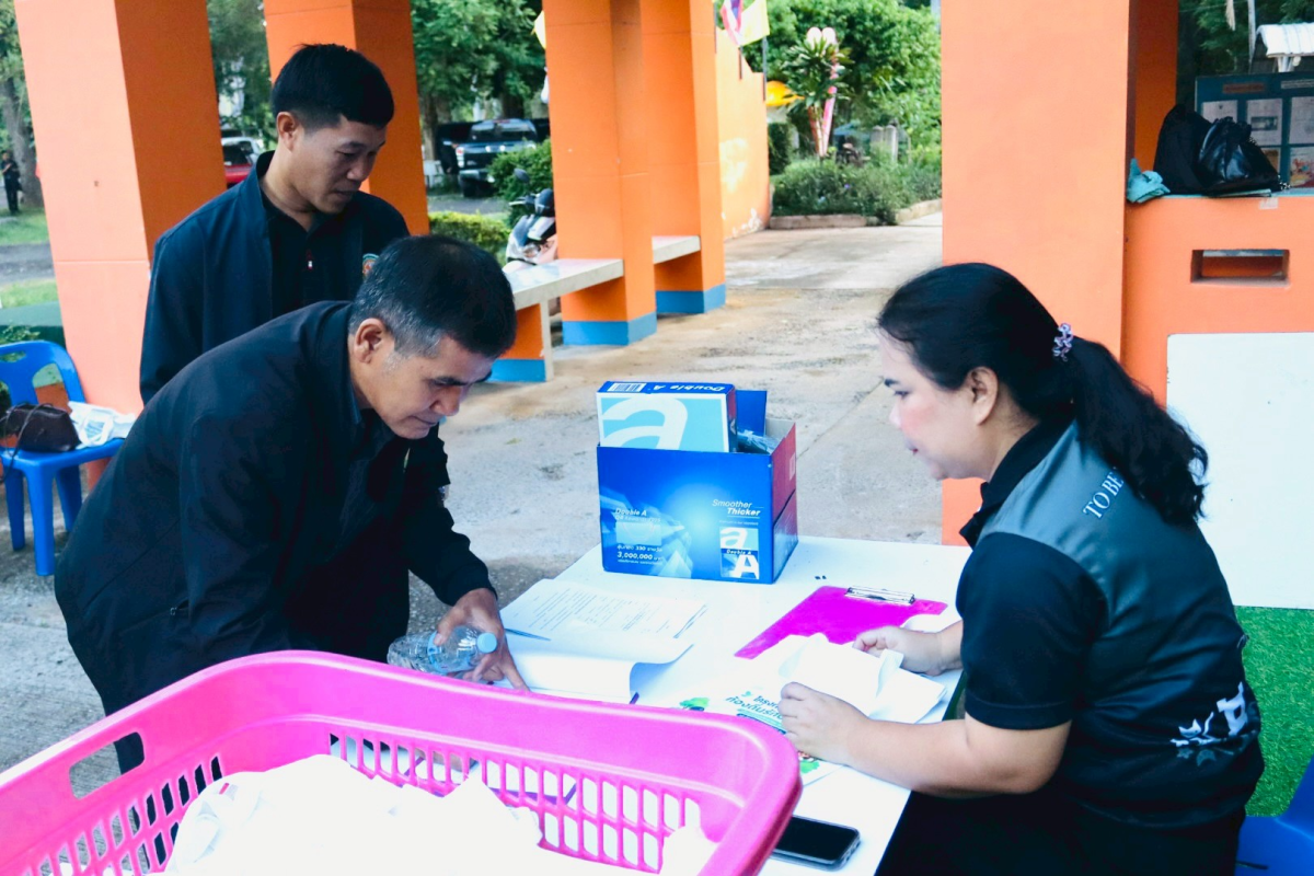 โครงการศึกษาดูงาน อาสาสมัครท้องถิ่นรักษ์โลก (อถล.) ประจำปีงบประมาณ 2569