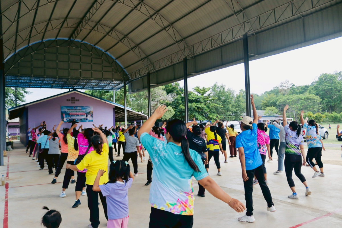 โครงการส่งเสริมการออกกำลังกาย ครั้งที่ 3/2569 