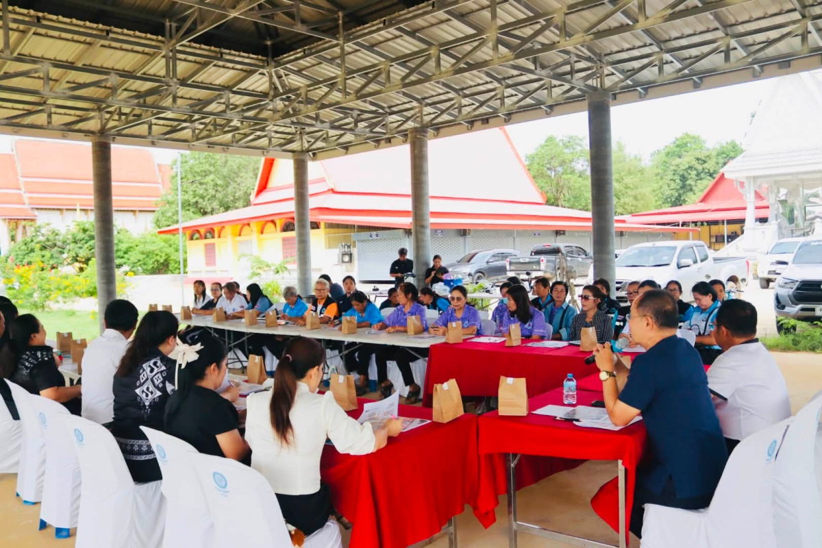 ประชุมเตรียมความพร้อม -โครงการตรวจคัดกรองมะเร็งเต้านมด้วยเครื่องเอ็กซเรย์เต้านมเคลื่อนที่ ประจำปีงบประมาณ 2569