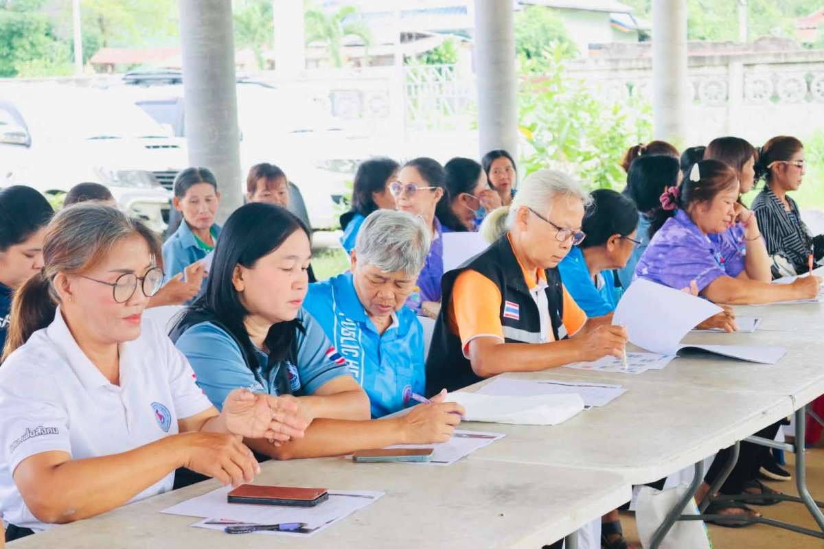 ประชุมเตรียมความพร้อม -โครงการตรวจคัดกรองมะเร็งเต้านมด้วยเครื่องเอ็กซเรย์เต้านมเคลื่อนที่ ประจำปีงบประมาณ 2569