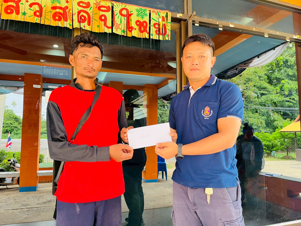 อบต.อุดมทรัพย์ มอบเงินช่วยเหลือผู้ประสบภัยพิบัติกรณีฉุกเฉิน เหตุวาตภัย ประจำปีงบประมาณ พ.ศ.2569