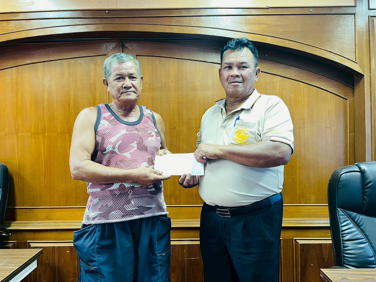 อบต.อุดมทรัพย์ มอบเงินช่วยเหลือผู้ประสบภัยพิบัติกรณีฉุกเฉิน เหตุวาตภัย ประจำปีงบประมาณ พ.ศ.2569