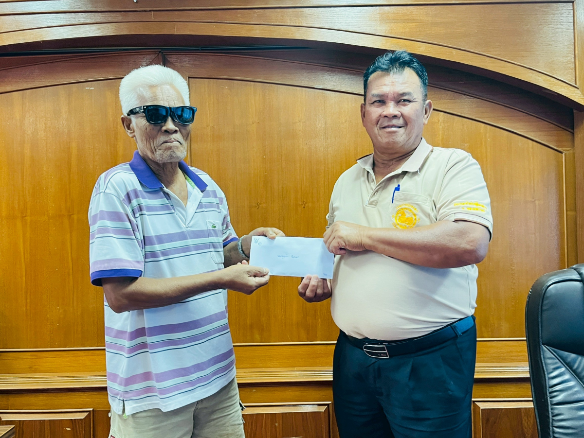 อบต.อุดมทรัพย์ มอบเงินช่วยเหลือผู้ประสบภัยพิบัติกรณีฉุกเฉิน เหตุวาตภัย ประจำปีงบประมาณ พ.ศ.2569