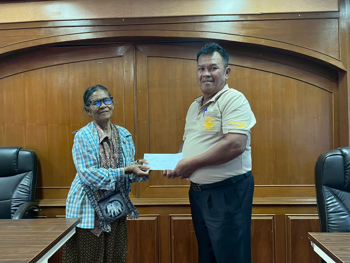 อบต.อุดมทรัพย์ มอบเงินช่วยเหลือผู้ประสบภัยพิบัติกรณีฉุกเฉิน เหตุวาตภัย ประจำปีงบประมาณ พ.ศ.2569