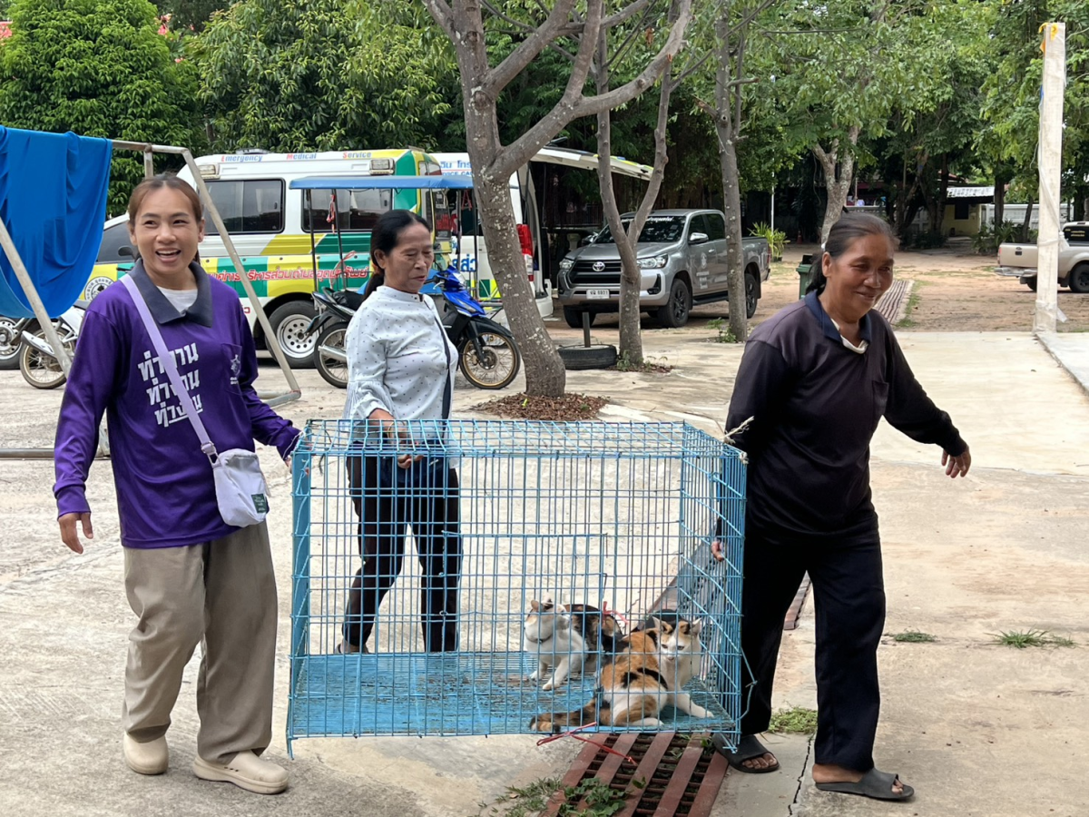 โครงการป้องกันและควบคุมโรคพิษสุนัขบ้า ประจำปีงบประมาณ พ.ศ.2569 