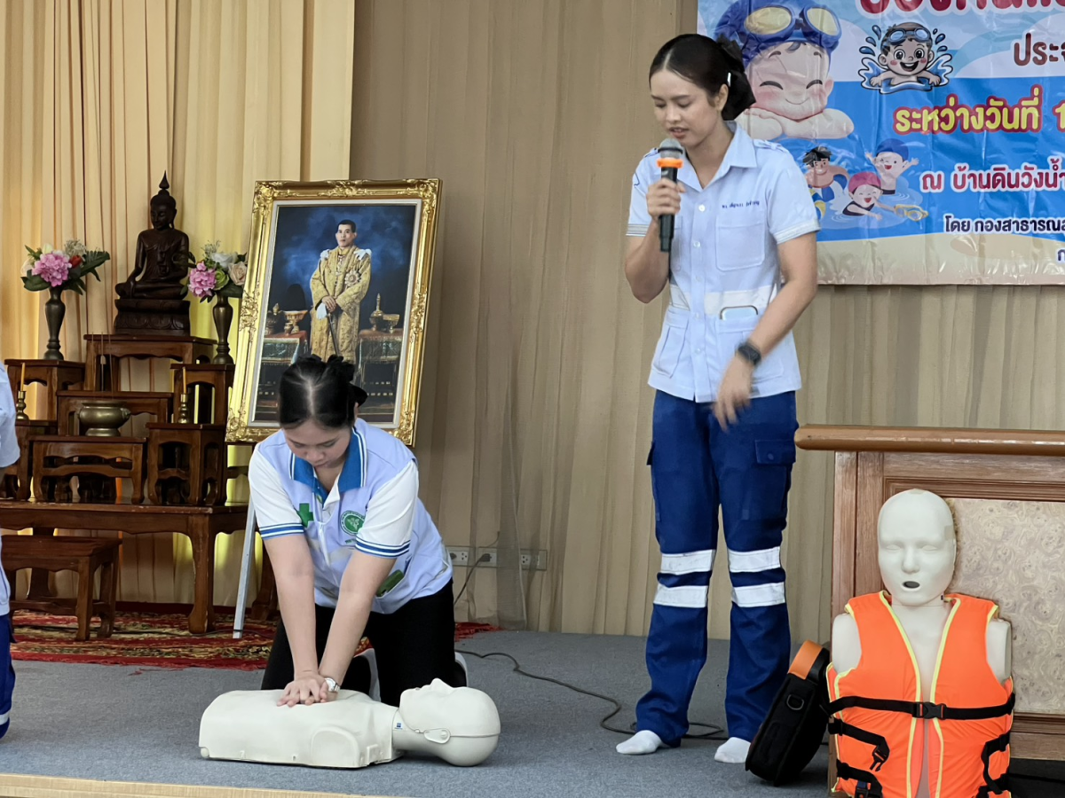 โครงการอบรมเชิงปฏิบัติการเพื่อพัฒนาศักยภาพเด็กนักเรียน ในการป้องกันและช่วยเหลือเด็กจมน้ำ (รุ่นที่ 1) ประจำปีงบประมาณ 2569