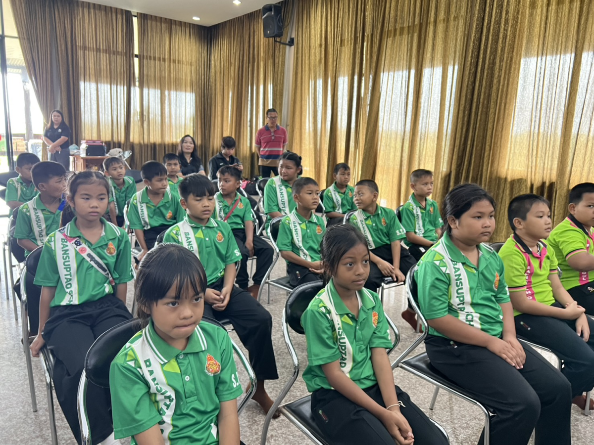 โครงการอบรมเชิงปฏิบัติการเพื่อพัฒนาศักยภาพเด็กนักเรียน ในการป้องกันและช่วยเหลือเด็กจมน้ำ (รุ่นที่ 1) ประจำปีงบประมาณ 2569