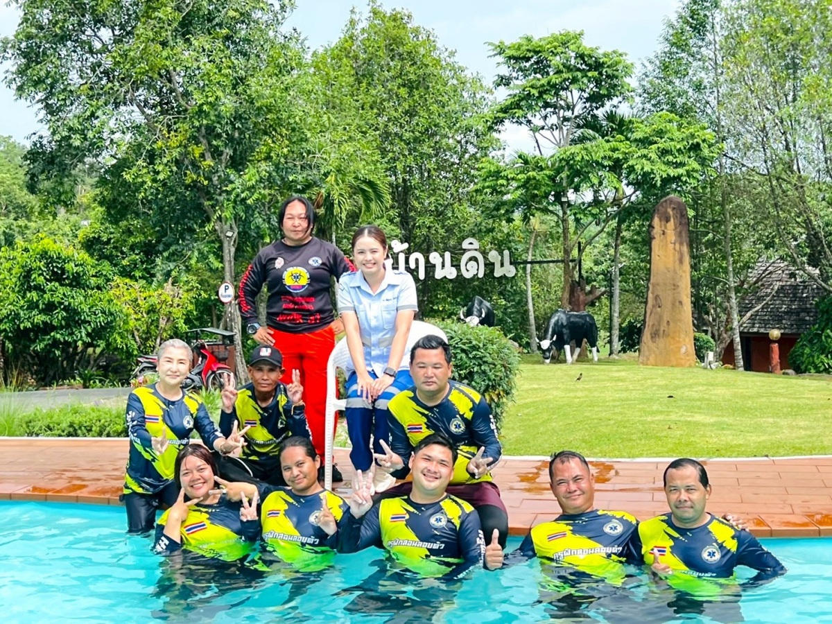 โครงการอบรมเชิงปฏิบัติการเพื่อพัฒนาศักยภาพเด็กนักเรียน ในการป้องกันและช่วยเหลือเด็กจมน้ำ (รุ่นที่ 1) ประจำปีงบประมาณ 2569