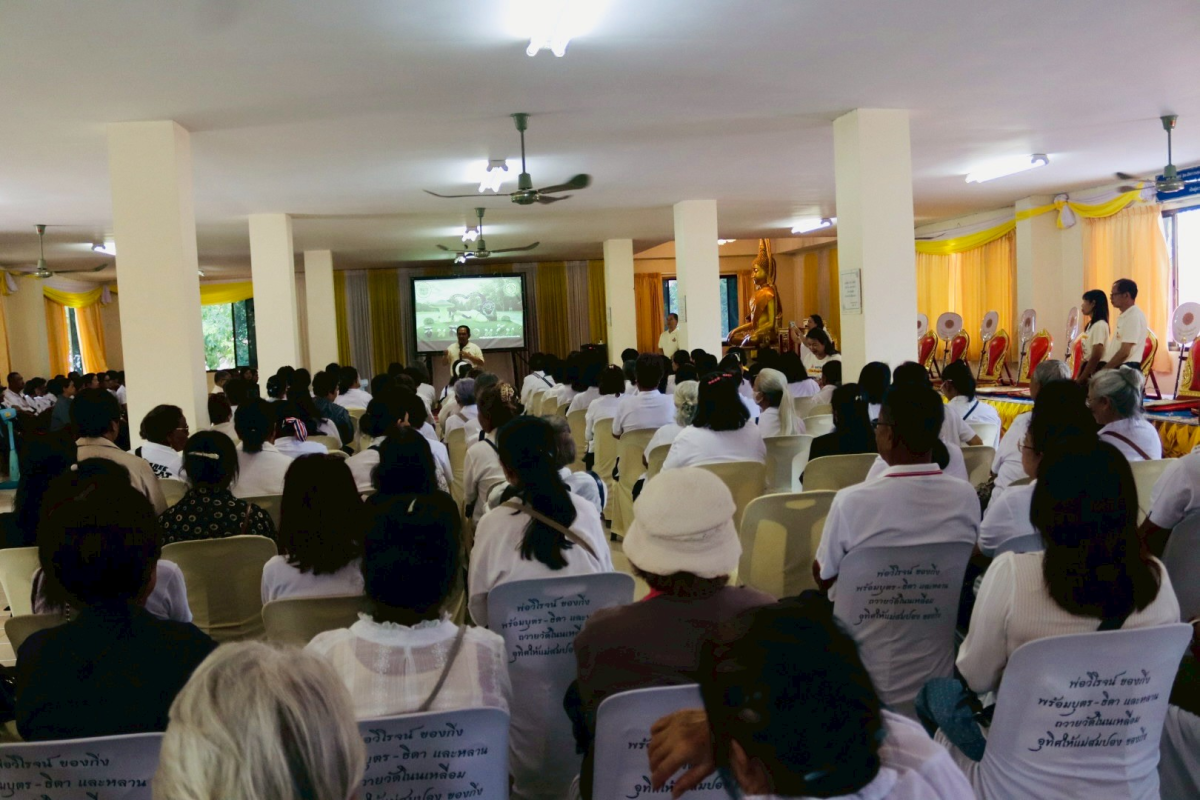  ต้อนรับคณะศึกษาดูงานจากโรงเรียนผู้สูงอายุ องค์การบริหารส่วนตำบลหนองจะบก อ.เมือง จ.นครราชสีมา ในโครงการส่งเสริมพัฒนาคุณภาพชีวิตผู้สูงอายุ ประจำปี พ.ศ.2569