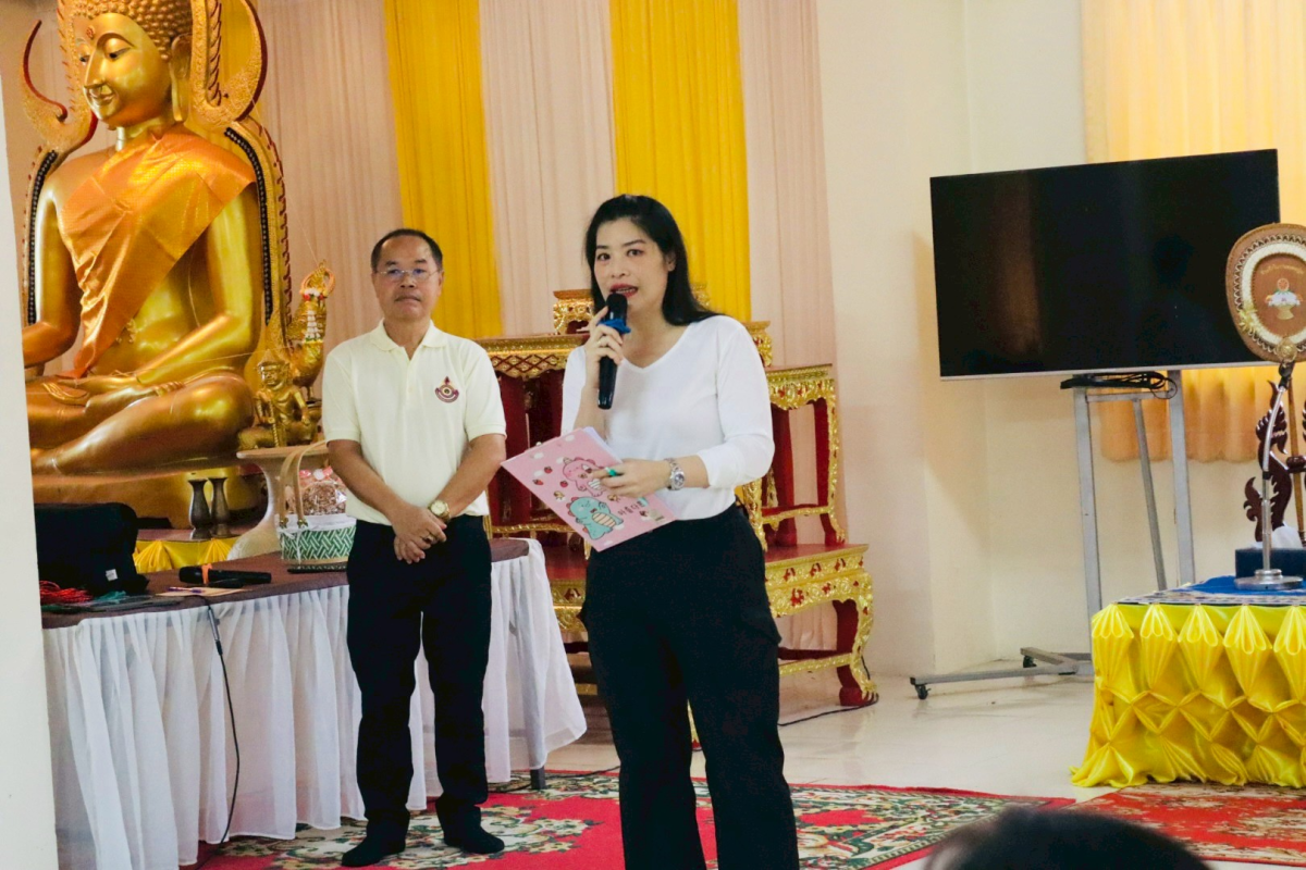  ต้อนรับคณะศึกษาดูงานจากโรงเรียนผู้สูงอายุ องค์การบริหารส่วนตำบลหนองจะบก อ.เมือง จ.นครราชสีมา ในโครงการส่งเสริมพัฒนาคุณภาพชีวิตผู้สูงอายุ ประจำปี พ.ศ.2569