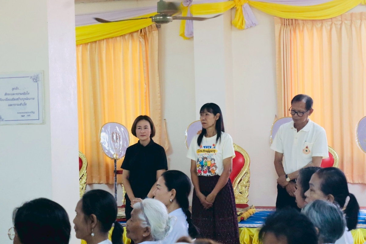  ต้อนรับคณะศึกษาดูงานจากโรงเรียนผู้สูงอายุ องค์การบริหารส่วนตำบลหนองจะบก อ.เมือง จ.นครราชสีมา ในโครงการส่งเสริมพัฒนาคุณภาพชีวิตผู้สูงอายุ ประจำปี พ.ศ.2569