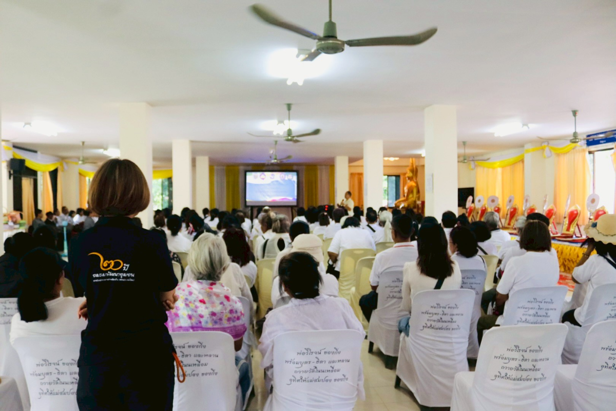  ต้อนรับคณะศึกษาดูงานจากโรงเรียนผู้สูงอายุ องค์การบริหารส่วนตำบลหนองจะบก อ.เมือง จ.นครราชสีมา ในโครงการส่งเสริมพัฒนาคุณภาพชีวิตผู้สูงอายุ ประจำปี พ.ศ.2569