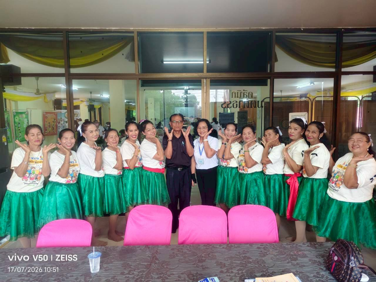  ต้อนรับคณะศึกษาดูงานจากโรงเรียนผู้สูงอายุ องค์การบริหารส่วนตำบลหนองจะบก อ.เมือง จ.นครราชสีมา ในโครงการส่งเสริมพัฒนาคุณภาพชีวิตผู้สูงอายุ ประจำปี พ.ศ.2569