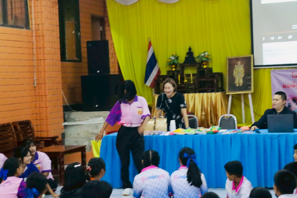 โครงการป้องกันและแก้ไขปัญหาความรุนแรงต่อเด็ก สตรี และบุคคลในครอบครัว ประจำปีงบประมาณ 2569 