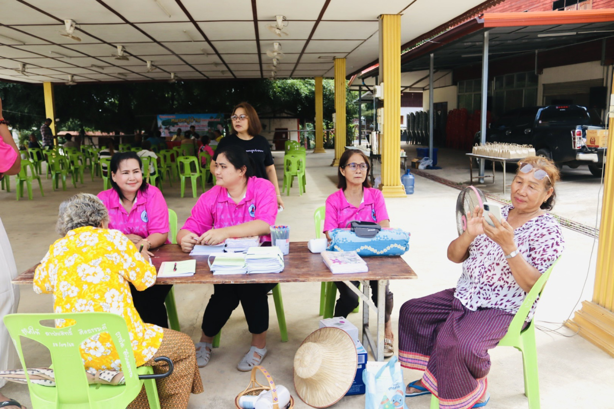 โครงการอบรมหมอหมู่บ้านในพระราชประสงค์ บ้านโนนเหลื่อมและบ้านโนนงิ้ว 