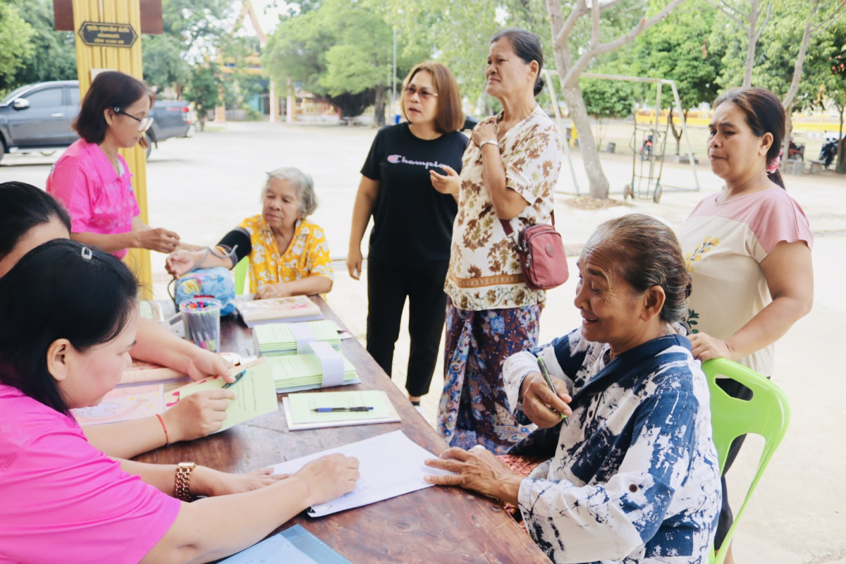 โครงการอบรมหมอหมู่บ้านในพระราชประสงค์ บ้านโนนเหลื่อมและบ้านโนนงิ้ว 