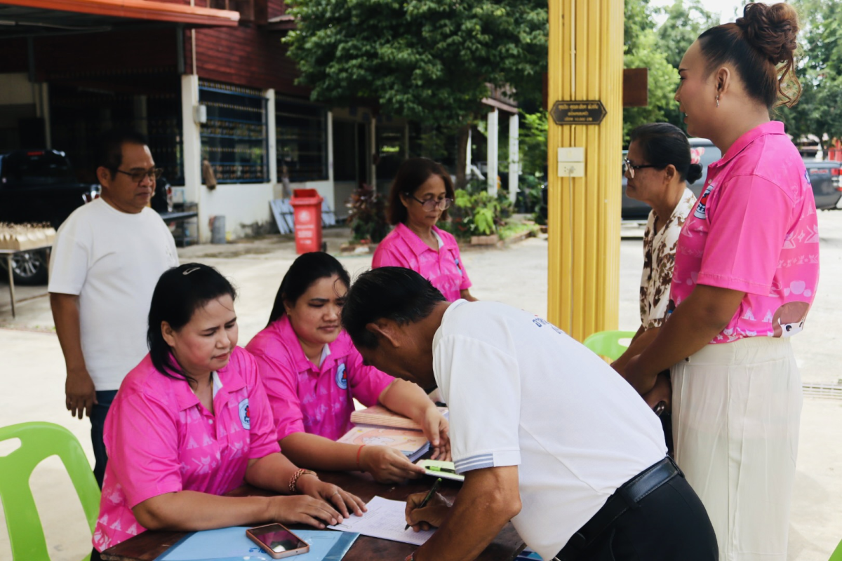 โครงการอบรมหมอหมู่บ้านในพระราชประสงค์ บ้านโนนเหลื่อมและบ้านโนนงิ้ว 