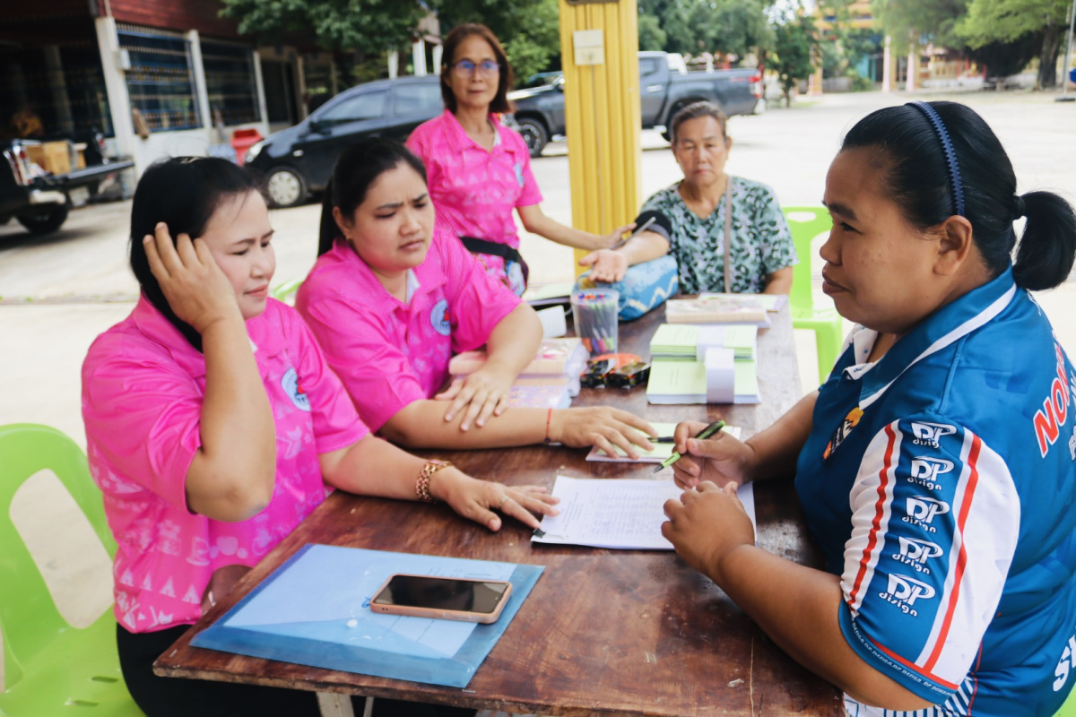 โครงการอบรมหมอหมู่บ้านในพระราชประสงค์ บ้านโนนเหลื่อมและบ้านโนนงิ้ว 