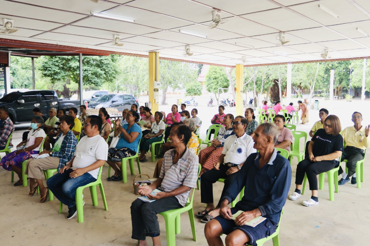 โครงการอบรมหมอหมู่บ้านในพระราชประสงค์ บ้านโนนเหลื่อมและบ้านโนนงิ้ว 