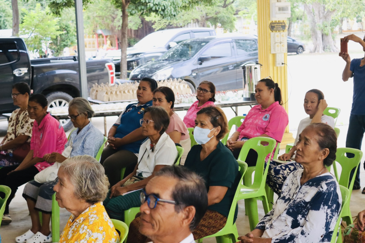 โครงการอบรมหมอหมู่บ้านในพระราชประสงค์ บ้านโนนเหลื่อมและบ้านโนนงิ้ว 