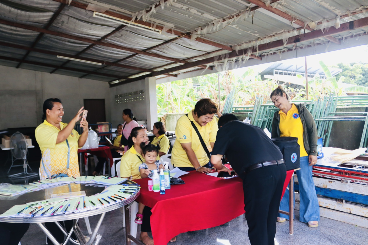 โครงการอบรมหมอหมู่บ้านในพระราชประสงค์ 