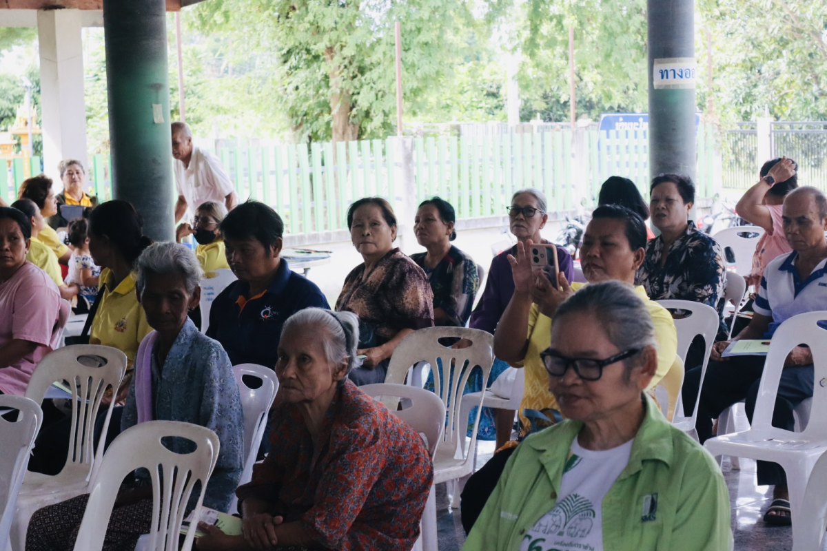 โครงการอบรมหมอหมู่บ้านในพระราชประสงค์ 