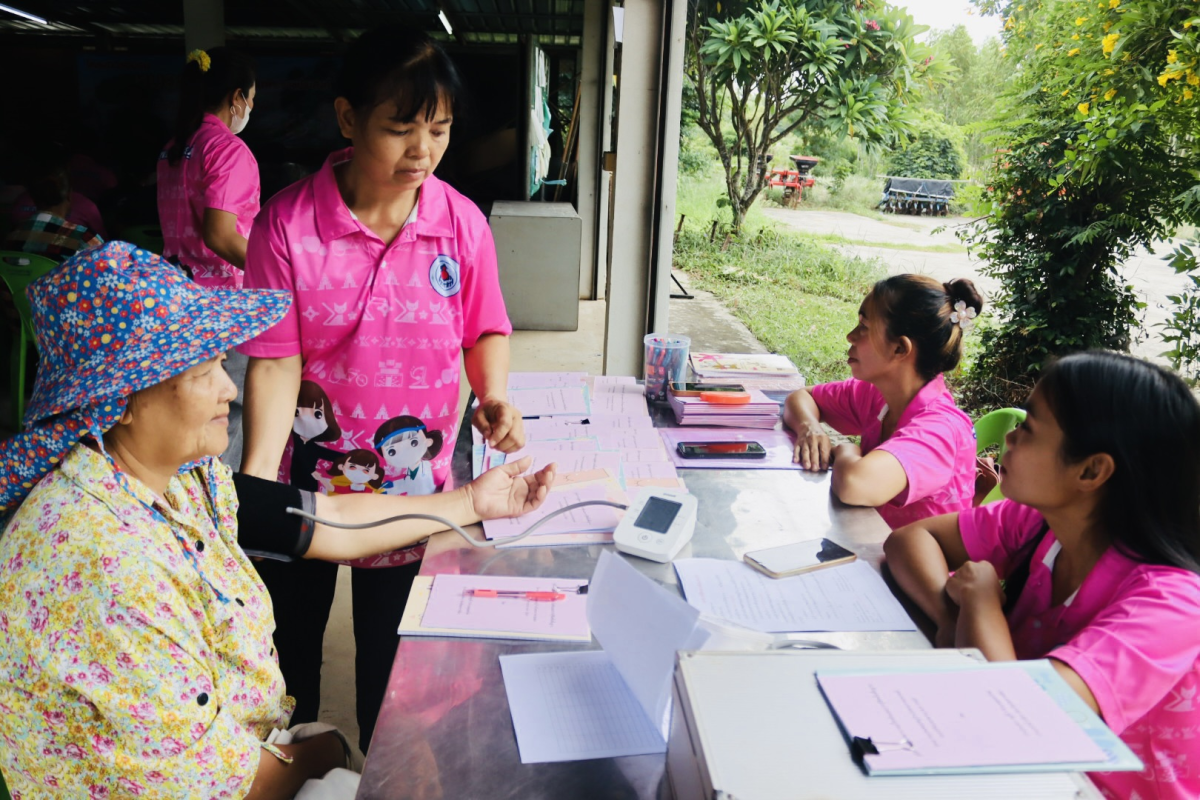 โครงการอบรมหมอหมู่บ้านในพระราชประสงค์ 