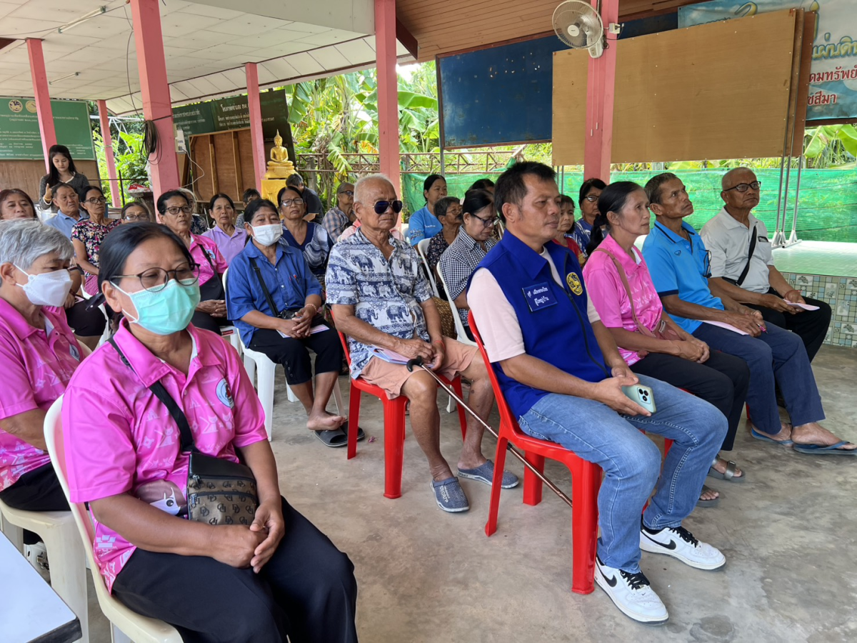 โครงการอบรมหมอหมู่บ้านในพระราชประสงค์