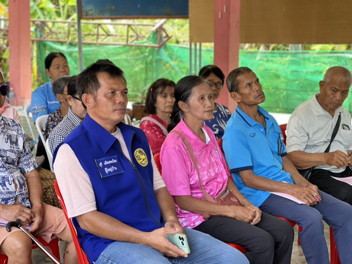 โครงการอบรมหมอหมู่บ้านในพระราชประสงค์