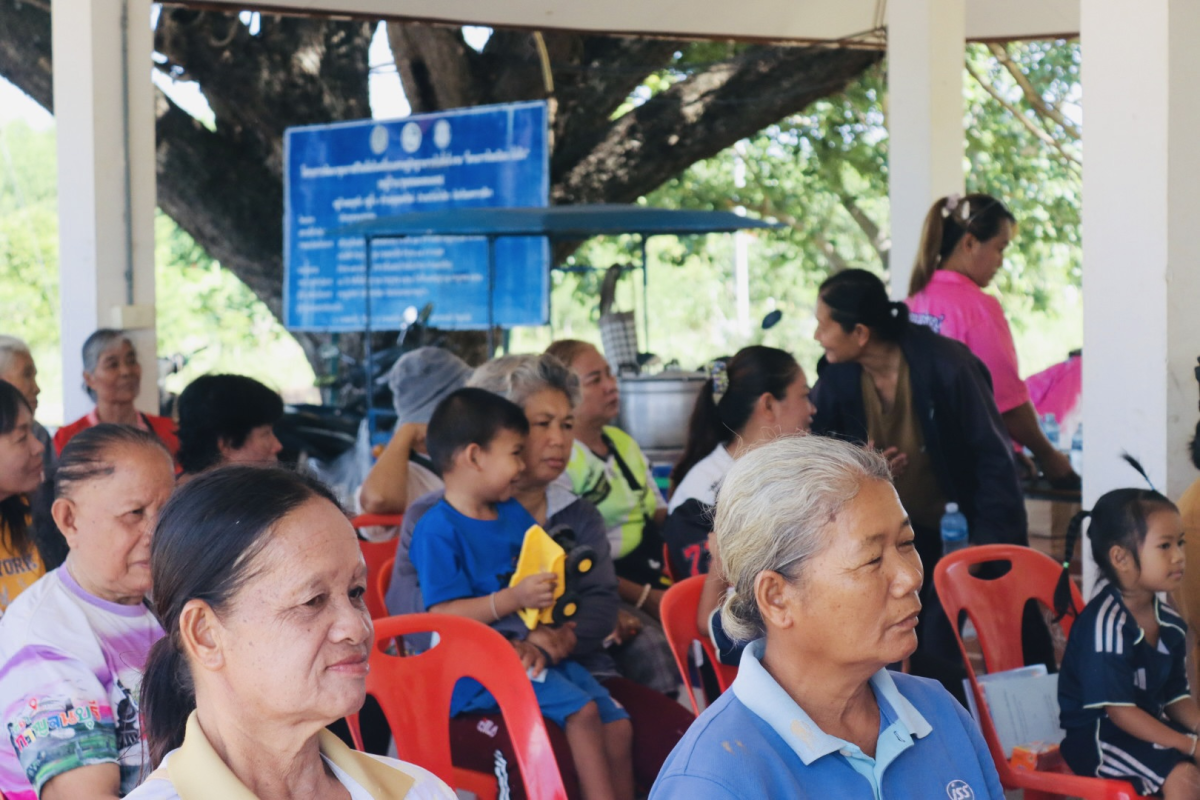 โครงการอบรมหมอหมู่บ้านในพระราชประสงค์