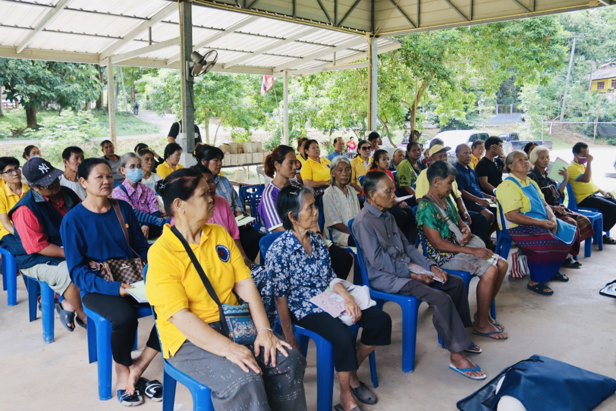โครงการอบรมหมอหมู่บ้านในพระราชประสงค์