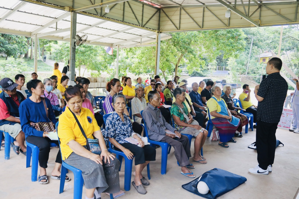 โครงการอบรมหมอหมู่บ้านในพระราชประสงค์