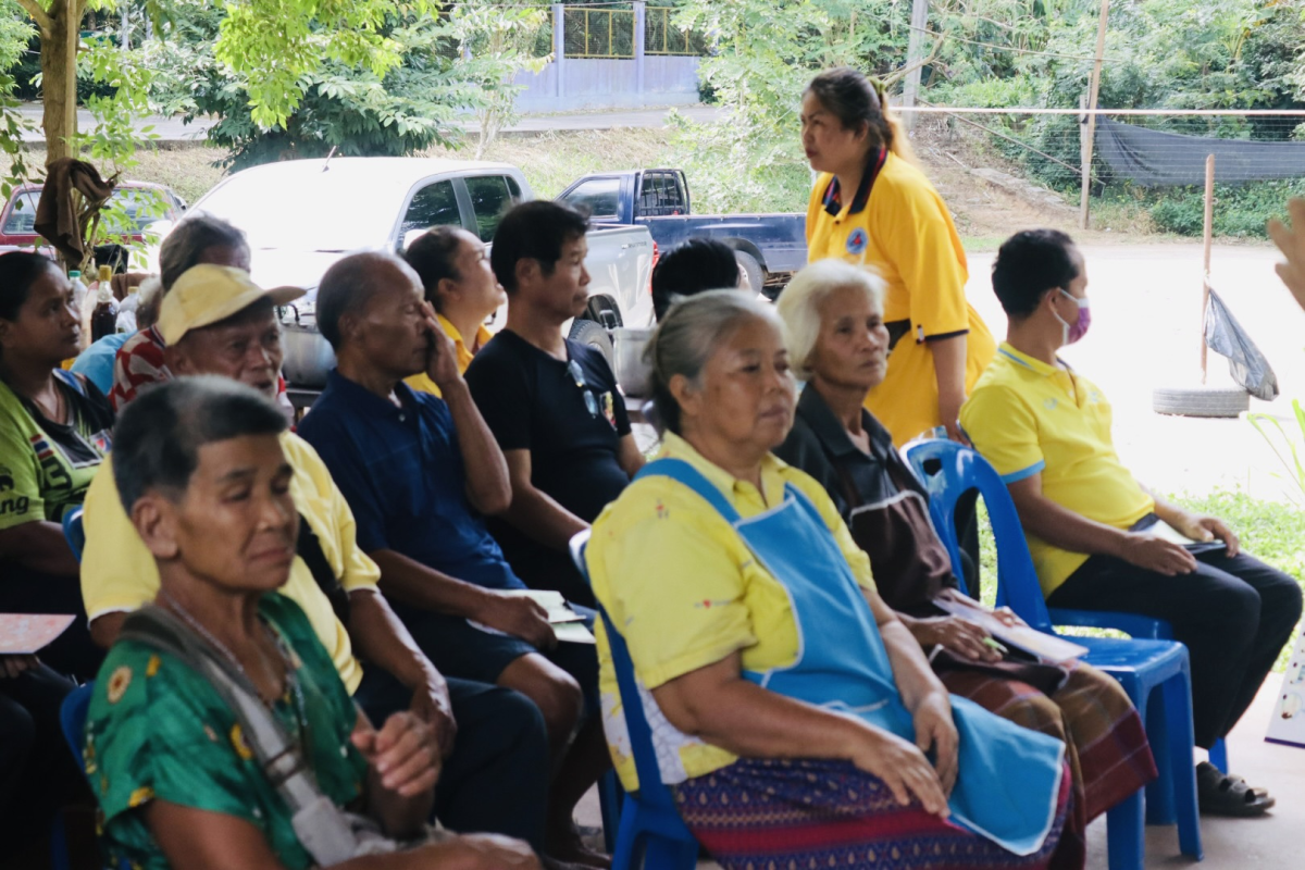 โครงการอบรมหมอหมู่บ้านในพระราชประสงค์