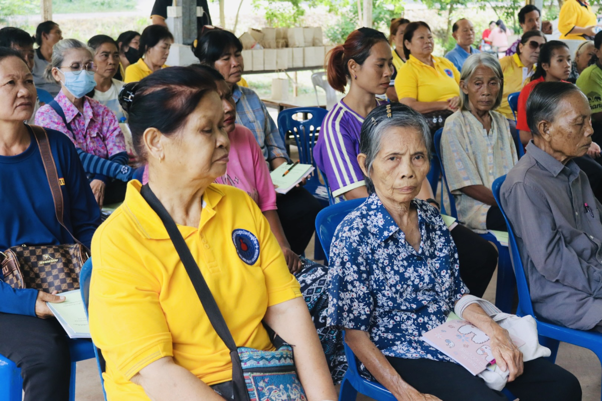 โครงการอบรมหมอหมู่บ้านในพระราชประสงค์