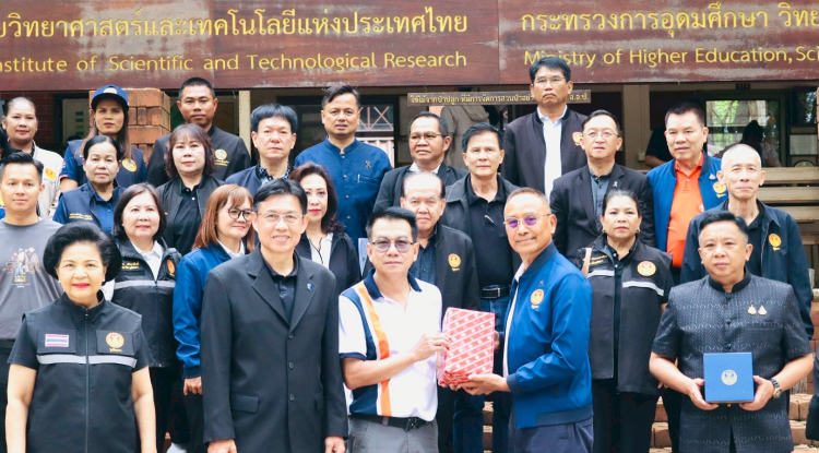 โครงการสมาชิกวุฒิสภาพบประชาชนกลุ่มภาคตะวันออกเฉียงเหนือ (ตอนล่าง) ในโอกาสลงพื้นที่แลกเปลี่ยนข้อมูลและรับฟังความคิดเห็น ณ สถานีวิจัยสิ่งแวดล้อมสะแกราช อำเภอวังน้ำเขียว จังหวัดนครราชสีมา