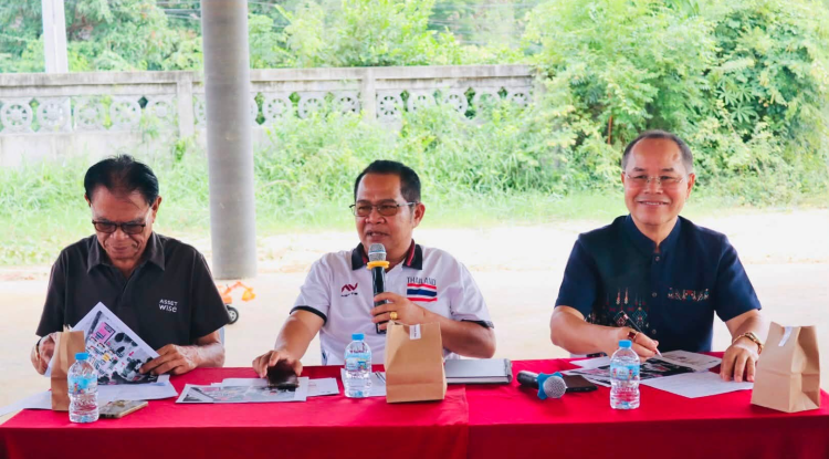 ประชุมเตรียมความพร้อม -โครงการตรวจคัดกรองมะเร็งเต้านมด้วยเครื่องเอ็กซเรย์เต้านมเคลื่อนที่ ประจำปีงบประมาณ 2569