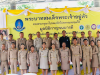 โครงการตรวจคัดกรองมะเร็งเต้านม โดยเครื่องเอกซเรย์เต้านมเคลื่อนที่  ในสตรีกลุ่มเสี่ยงและผู้ด้อยโอกาส และโครงการคัดกรองมะเร็งนรีเวช ประจำปีงบประมาณ 2569 