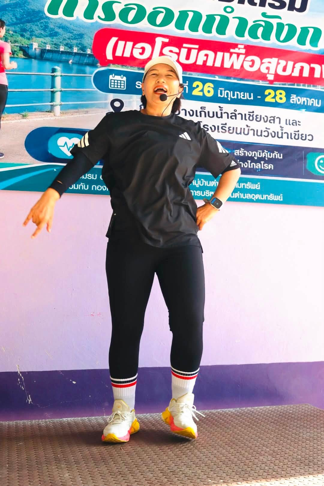 โครงการส่งเสริมการออกกำลังกายเต้นแอโรบิก ครั้งที่ 5/2569