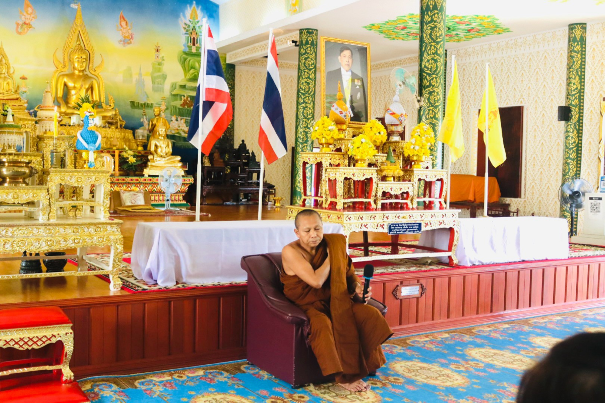 กิจกรรม Big Cleaning Day ตามโครงการวัด ประชา รัฐ สร้างสุข ประจำปี พ.ศ.2569