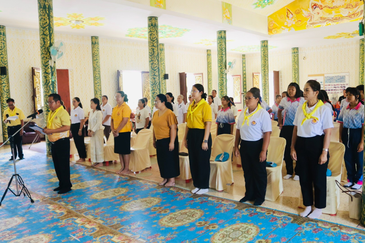กิจกรรม Big Cleaning Day ตามโครงการวัด ประชา รัฐ สร้างสุข ประจำปี พ.ศ.2569