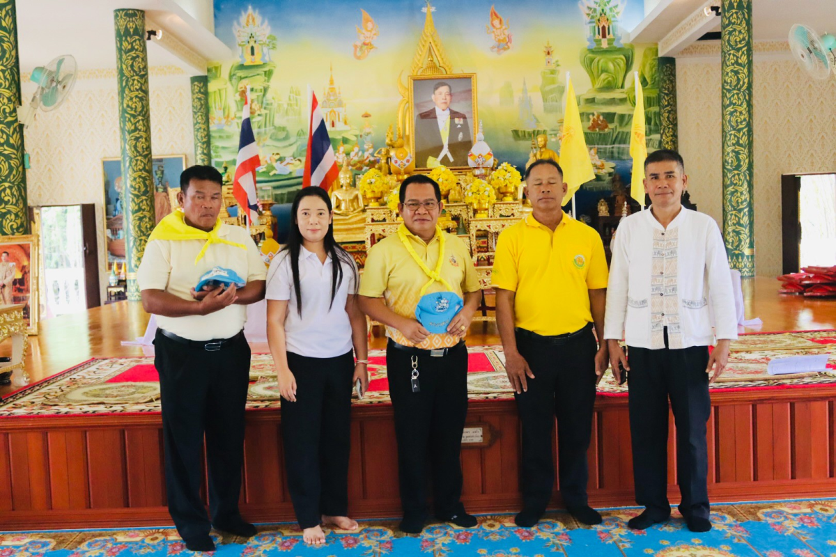 กิจกรรม Big Cleaning Day ตามโครงการวัด ประชา รัฐ สร้างสุข ประจำปี พ.ศ.2569